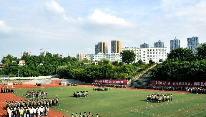 重庆永川工商学校2024年招生简章(2025参考)