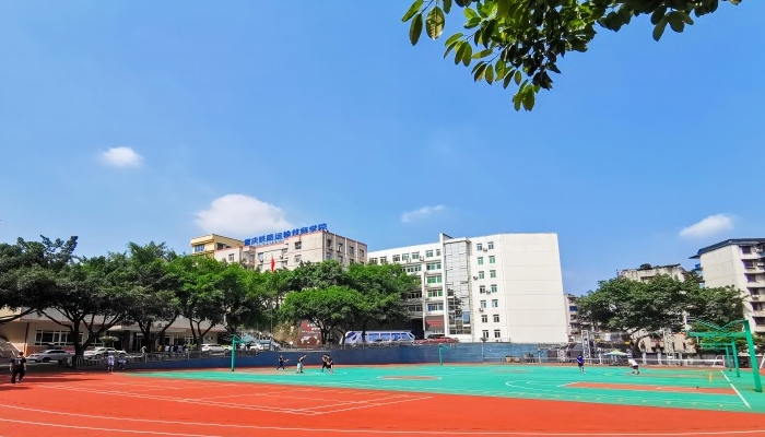 重庆铁路运输技师学院2024年招生简章(2025参考)