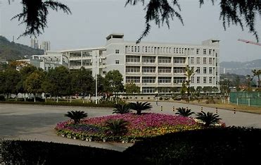 重庆市三峡职业技工学校2024年招生计划(2025参考)