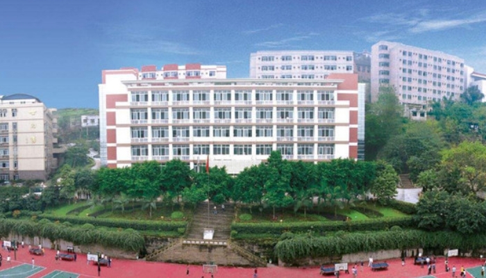 重庆医药经贸学校2024年招生简章(2025参考)