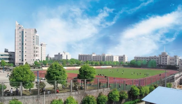 浙江交通技师学院2024年录取分数线(2025参考)