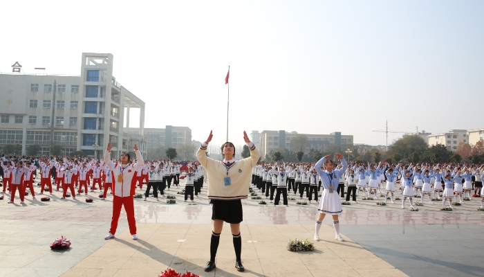 江苏赣榆中等专业学校2024年招生简章(2025参考)