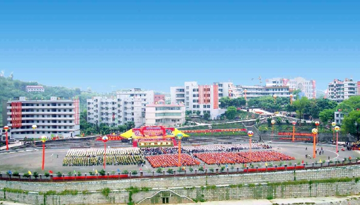 重庆江南职业学校2024年录取分数线(2025参考)