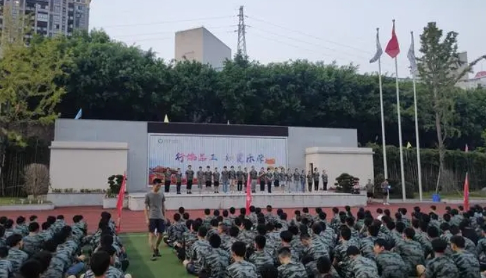 重庆艺才技工学校2024年录取分数线(2025参考)