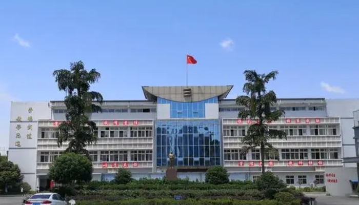 重庆联合技工学校2024年录取分数线(2025参考)