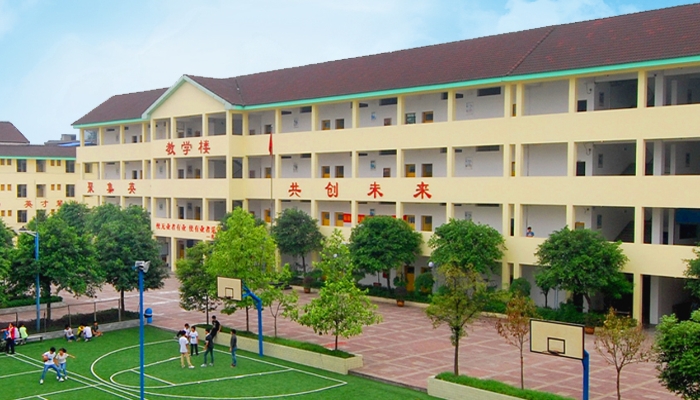 重庆聚英技工学校2024年招生简章(2025参考)
