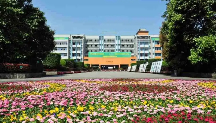 重庆农业学校2024年招生简章(2025参考)