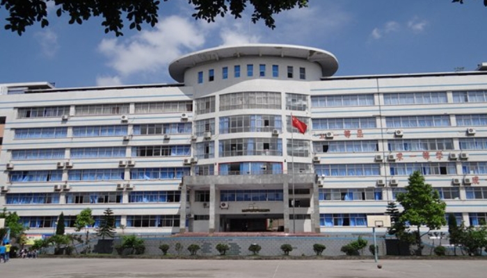 重庆渝东技工学校2024年录取分数线(2025参考)