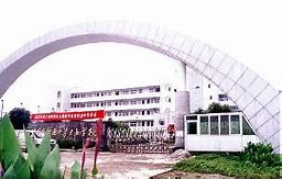 瑞安职业中等专业学校2024年招生计划(2025参考)