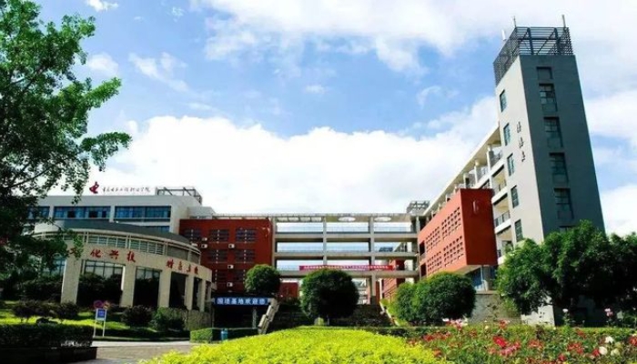 重庆永川工商学校2024年录取分数线(2025参考)