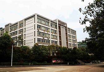 重庆市万州高级技工学校2024年招生计划(2025参考)