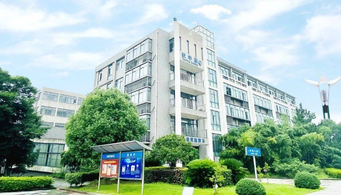 江苏惠山中等专业学校2024年招生简章(2025参考)