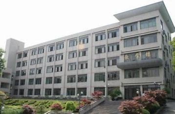 杭州良渚职业高级中学2024年招生计划(2025参考)