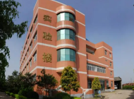 重庆第三卫生学校2024年招生计划(2025参考)