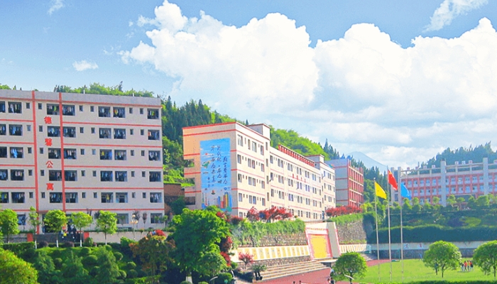 重庆涪陵信息技术学校2024年招生简章(2025参考)