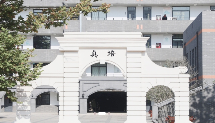 江苏模特艺术学校2024年招生简章(2025参考)