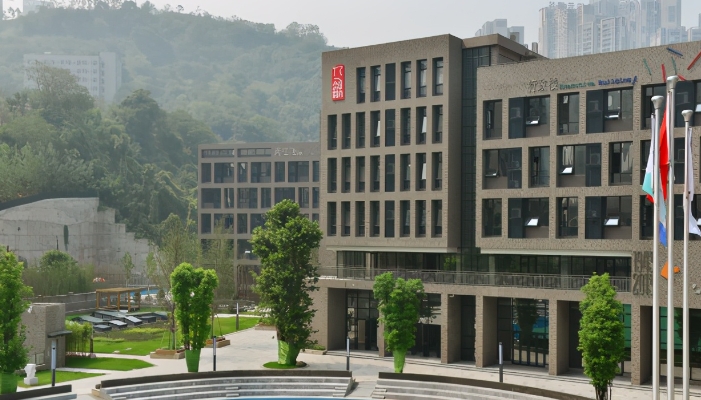 重庆渝中高级职业学校2024年招生简章(2025参考)