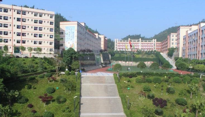 重庆市三峡职业技工学校2024年招生简章(2025参考)