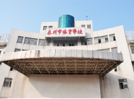 泰州市体育运动学校2024年招生计划(2025参考)