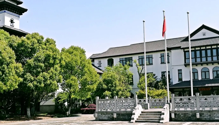 嵊州越剧艺术学校2024年录取分数线(2025参考)