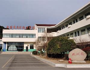 无锡市太湖技工学校2024年招生计划(2025参考)