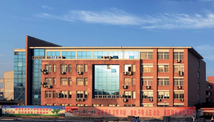 椒江第二职业技术学校2024年录取分数线(2025参考)