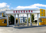 淮安文化艺术学校2024年招生计划(2025参考)
