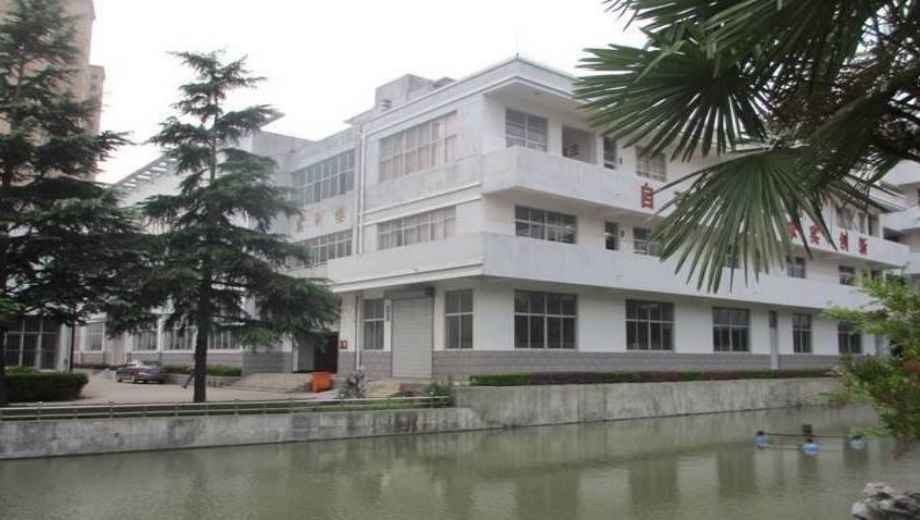 南通市通州区建筑职工中等专业学校2024年招生计划(2025参考)