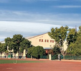 无锡行知科技学校2024年招生计划(2025参考)