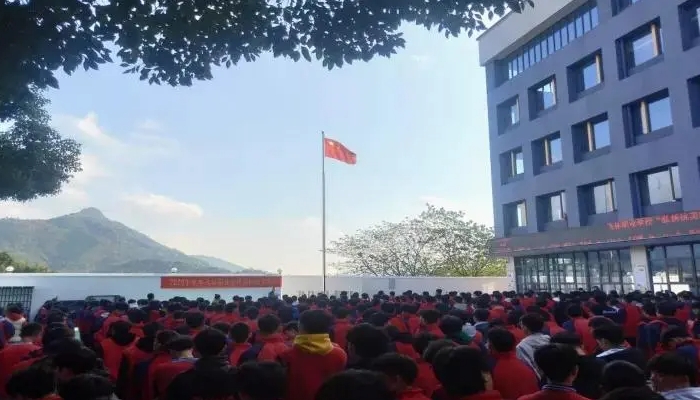 苍南飞林职业学校2024年录取分数线(2025参考)