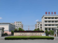 江苏省宿迁卫生中等专业学校2024年招生计划(2025参考)