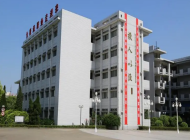 江苏高港中等专业学校2024年招生计划(2025参考)