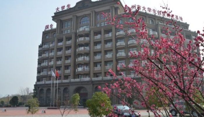 浙江新世纪经贸专修学院五年制大专2024年录取分数线(2025参考)