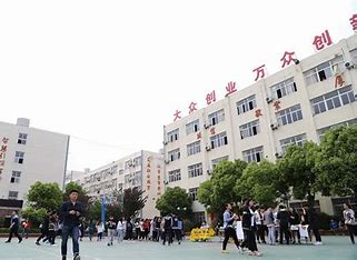 南京工业科技技工学校2024年招生计划(2025参考)