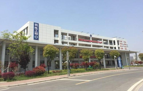 江苏省淮安工业中等专业学校2024年招生计划(2025参考)