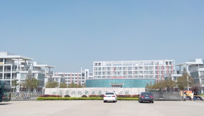 江苏省兴化中等专业学校2024年录取分数线(2025参考)