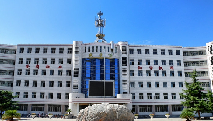 定州卫生中等专业学校2024年录取分数线(2025参考)