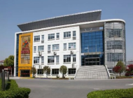 江苏省太仓中等专业学校2024年招生计划(2025参考)