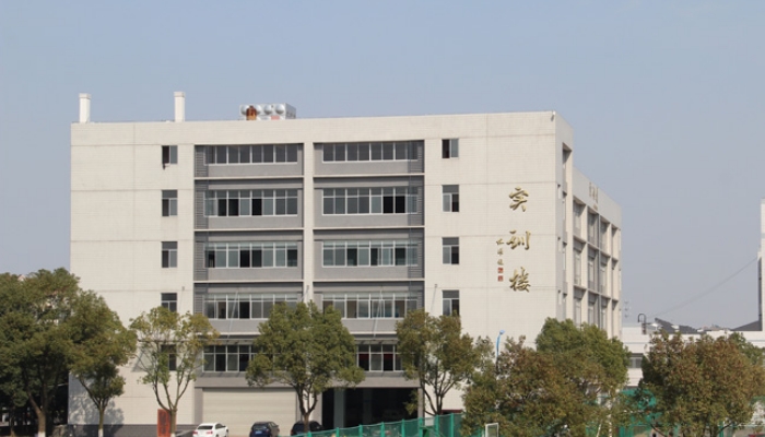 江苏金坛中等专业学校2024年录取分数线(2025参考)