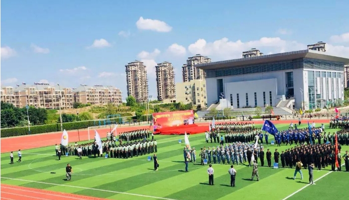 启东市第二中等专业学校2024年录取分数线(2025参考)
