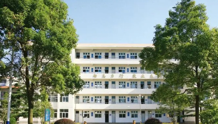江苏启东中等专业学校2024年录取分数线(2025参考)