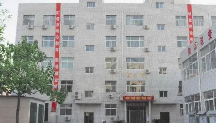 衡水东方计算机学校2024年录取分数线(2025参考)