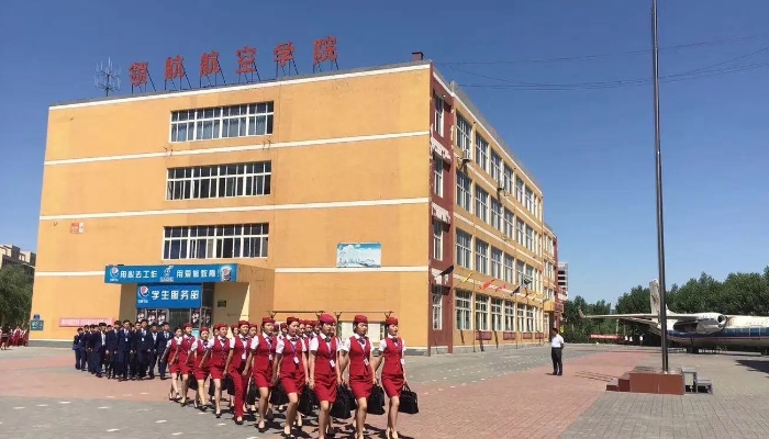 廊坊华航航空学校2024年录取分数线(2025参考)