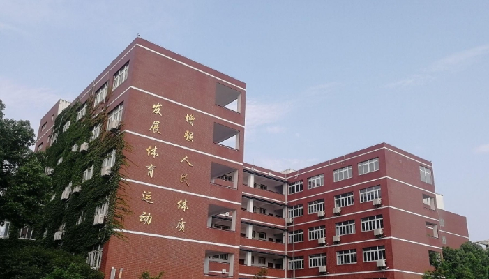 杭州开元商贸职业学校2024年录取分数线(2025参考)