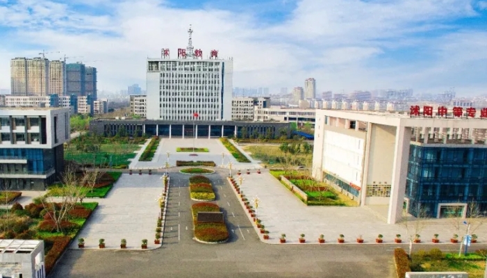 江苏省沭阳中等专业学校2024年录取分数线(2025参考)