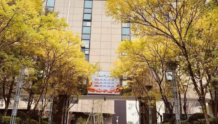 宁波特殊教育中心学校2024年录取分数线(2025参考)