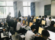 南京中博软件科技学校2024年招生计划(2025参考)