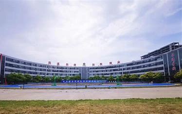 石家庄华师经济管理中等专业学校公办还是民办