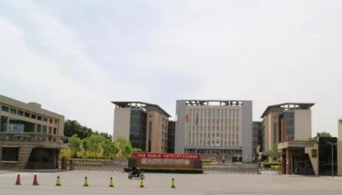 张家口正大新能源中等职业学校2024年学费(2025参考)
