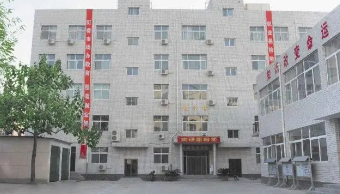 衡水东方计算机学校2024年学费(2025参考)